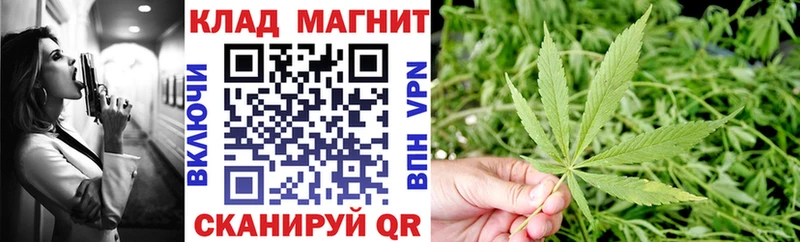 Наркотические вещества Копейск Гашиш МЕФ