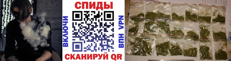 сколько стоит  Копейск  Бутират бутик 
