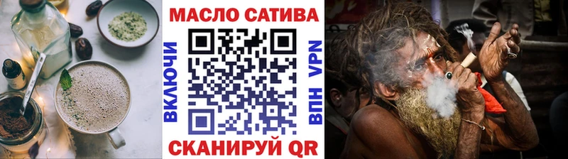 мориарти как зайти  Копейск  Canna-Cookies конопля 