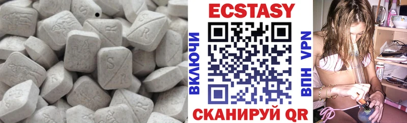 Ecstasy Punisher  Копейск 