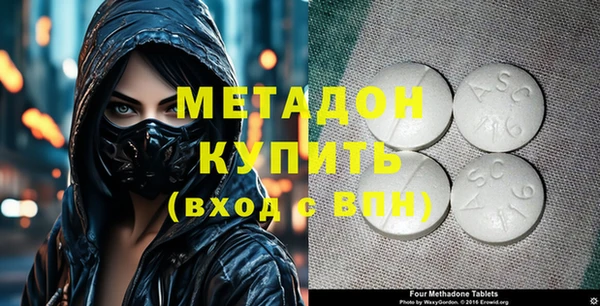 дмт Наволоки