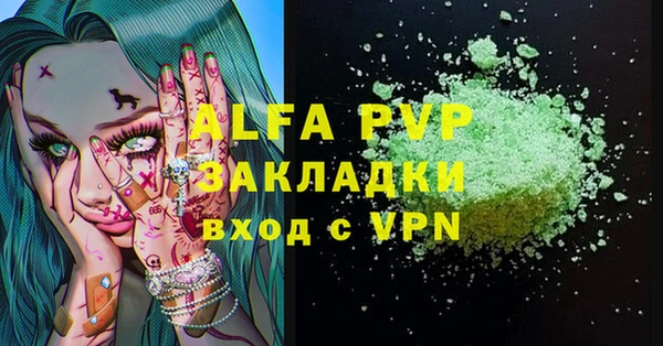 дмт Наволоки