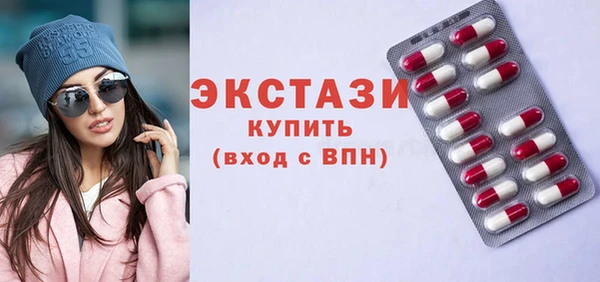 мяу мяу мука Навашино