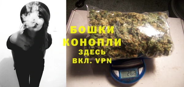 мяу мяу мука Навашино