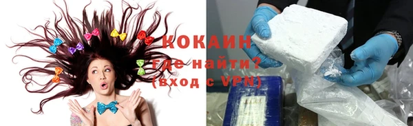 дмт Наволоки