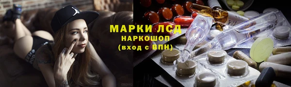мяу мяу мука Навашино