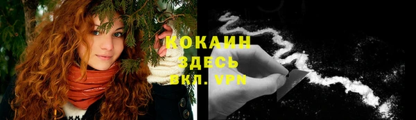 дмт Наволоки