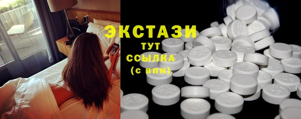 дмт Наволоки