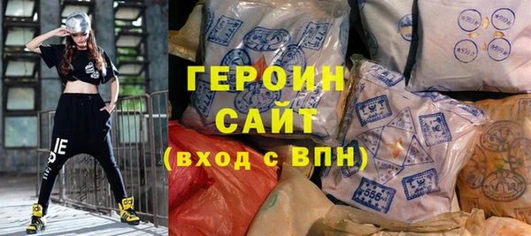 дмт Наволоки