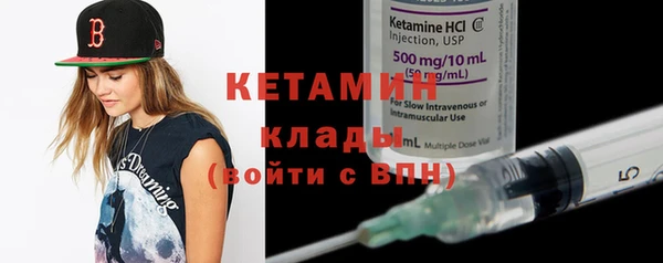 мяу мяу мука Навашино