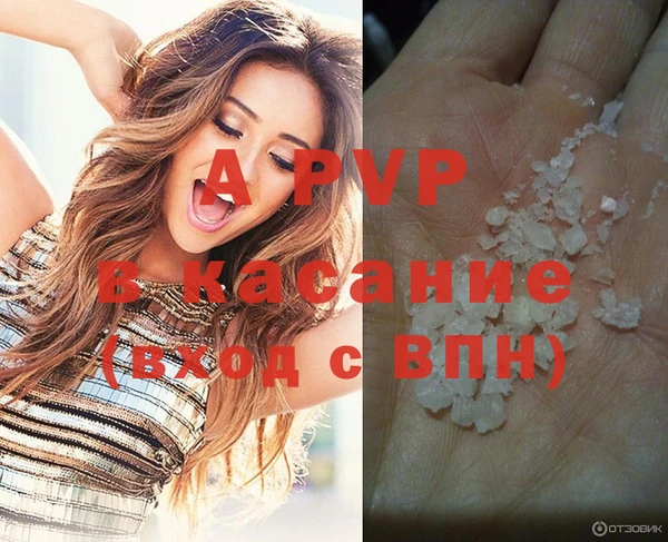 мяу мяу мука Навашино