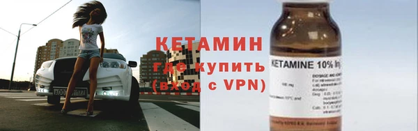 дмт Наволоки