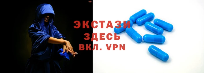 дмт Наволоки