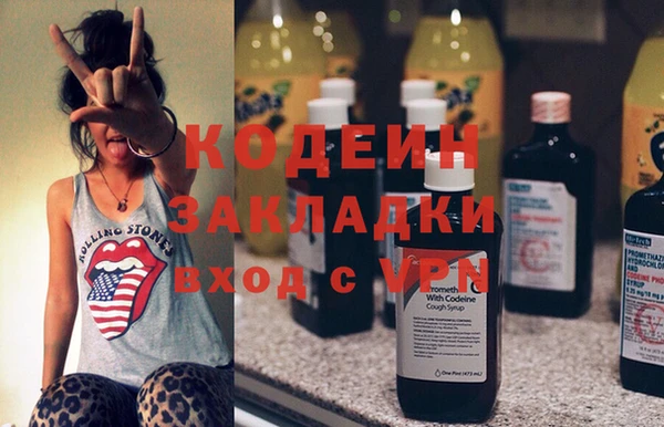 дмт Наволоки