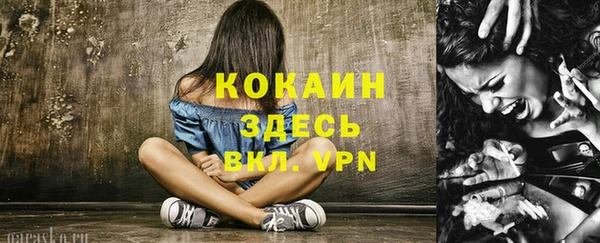 дмт Наволоки