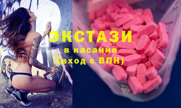мяу мяу мука Навашино