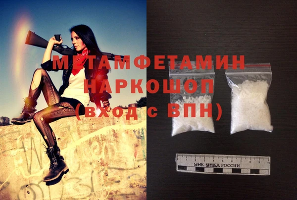 дмт Наволоки