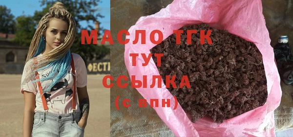 мяу мяу мука Навашино