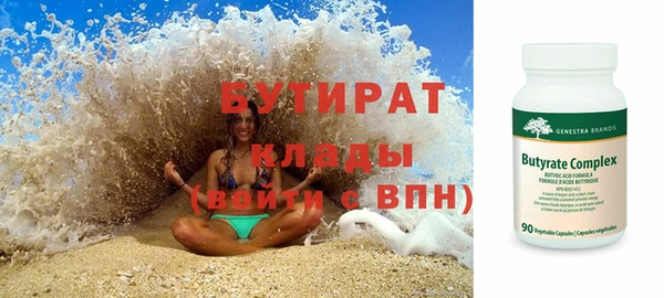 прущие грибы Надым