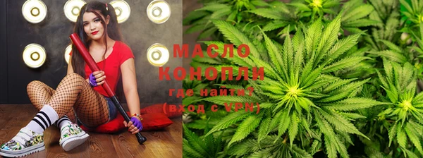 дмт Наволоки