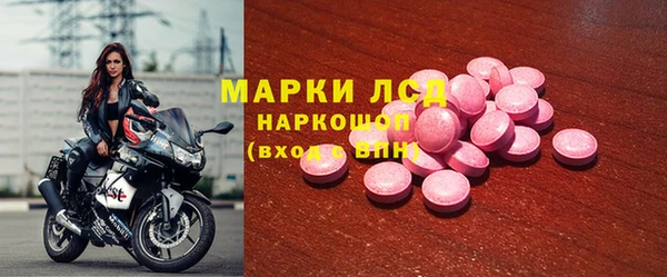 мяу мяу мука Навашино
