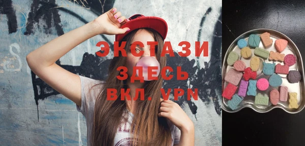 дмт Наволоки