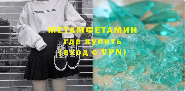 мяу мяу мука Навашино