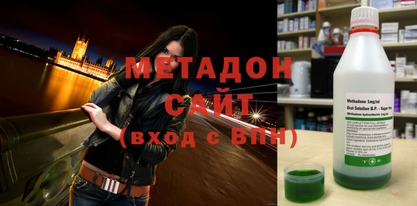 дмт Наволоки
