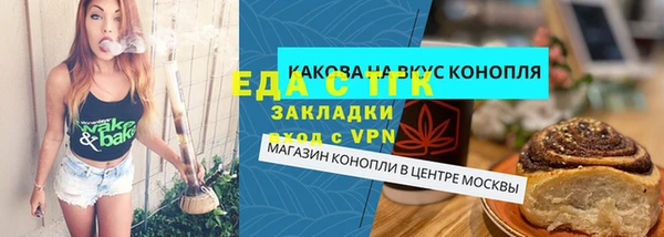 дмт Наволоки