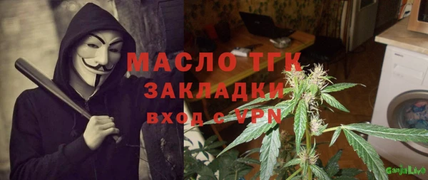 дмт Наволоки