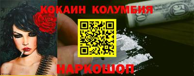 не бодяженный Волжский