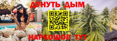 COCAINE Волжск