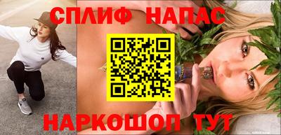 не бодяженный Волжский