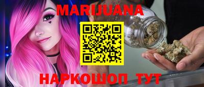 не бодяженный Волжский