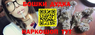 не бодяженный Волжский
