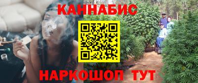 метамфетамин Балашиха