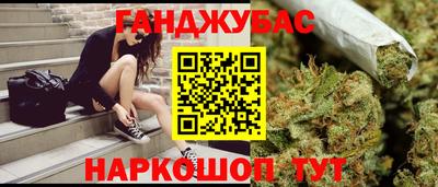 a pvp Балахна