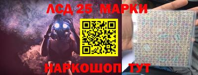 a pvp Балахна