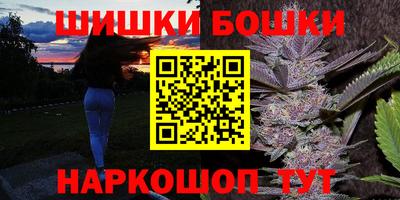 не бодяженный Волжский