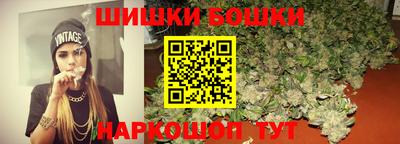 COCAINE Волжск