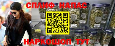 a pvp Балахна