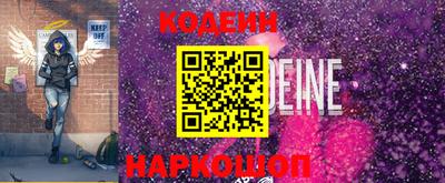 не бодяженный Волжский