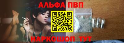 не бодяженный Волжский
