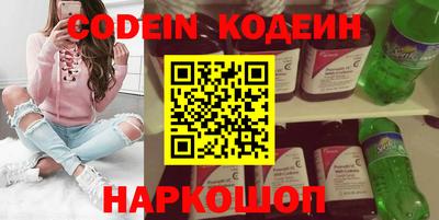 не бодяженный Волжский