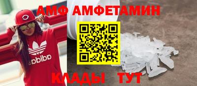 не бодяженный Волжский