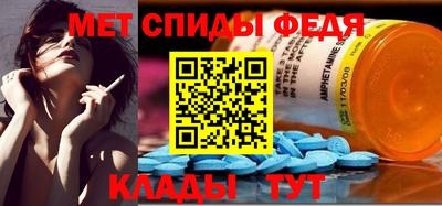 COCAINE Волжск