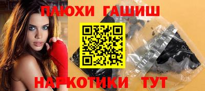 не бодяженный Волжский