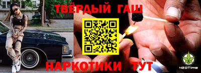 a pvp Балахна