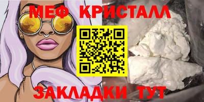 не бодяженный Волжский