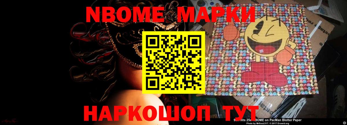 LSD-25 экстази  Копейск  Лсд 25 экстази ecstasy 